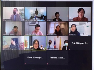 <strong>Read more about</strong><br />สถานเอกอัครราชทูต ณ กรุงเวียนนา จัดการประชุมทีมประเทศไทย ครั้งที่ 1/2564 ในรูปแบบการประชุมทางไกลผ่านจอภาพ สถานเอกอัครราชทูต ณ กรุงเวียนนา จัดการประชุมทีมประเทศไทย ครั้งที่ 1/2564 ในรูปแบบการประชุมทางไกลผ่านจอภาพ